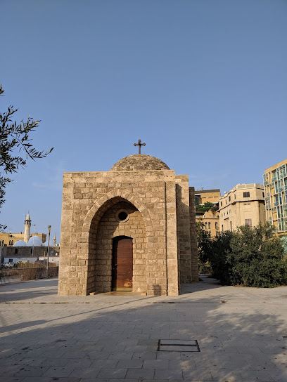 Catedral ortodoxa griega de San Jorge