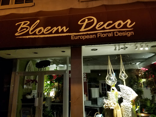 Florist «Bloem Decor», reviews and photos, 1016 10th St, Sacramento, CA 95814, USA