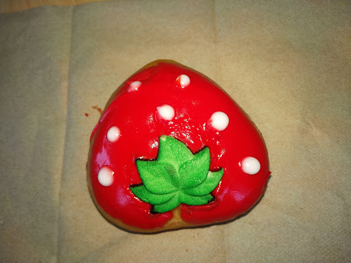 Bakery «Krispy Kreme Doughnuts», reviews and photos, 3605 Ira E Woods Ave, Grapevine, TX 76051, USA