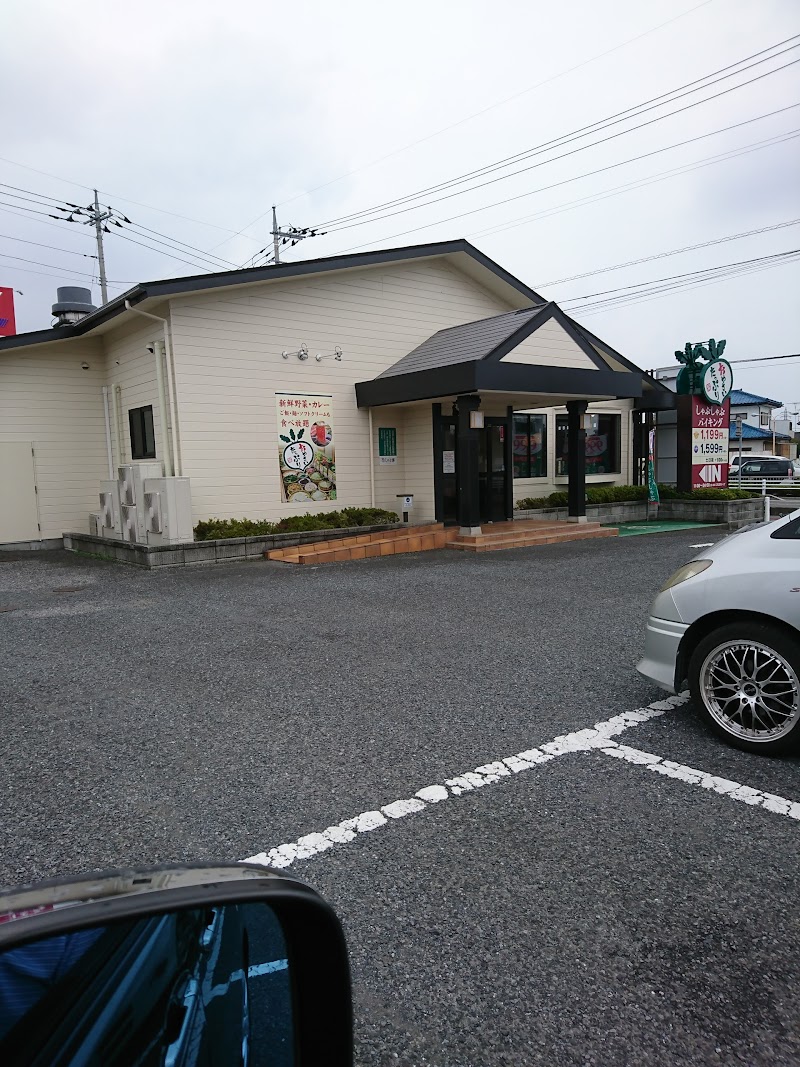 しゃぶ葉 桐生相生店 群馬県桐生市相生町 しゃぶしゃぶレストラン レストラン グルコミ