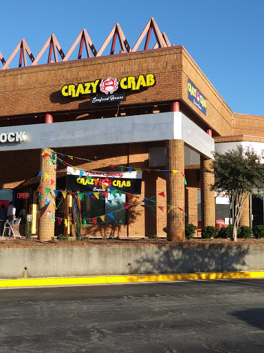 Shopping Mall «Northlake Tower Festival Shopping Center», reviews and photos, 4073 Lavista Rd, Tucker, GA 30084, USA