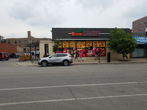 Produce Market «Morse Fresh Market», reviews and photos, 1430 W Morse Ave, Chicago, IL 60626, USA