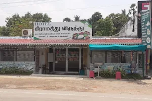 Gramathu Virunthu - Best Non Veg & Veg Hotel Salem image