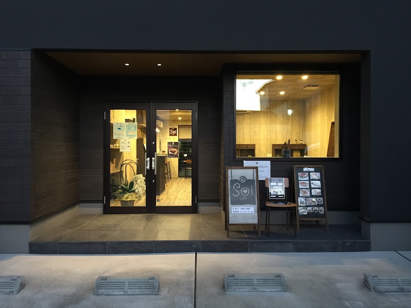 Cafe Soi（カフェ ソワ）