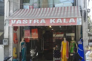 Vastrakala | A Complete Ethnic Wear Store for Women & Men. image