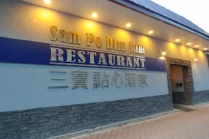 Sampo dimsum restaurant image