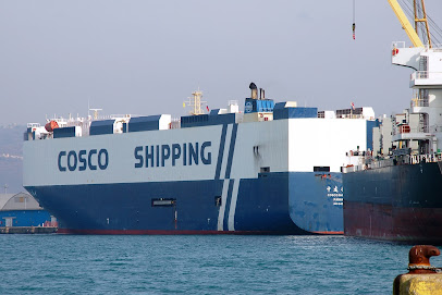 COSCO SHIPPING Lines (Canada) Inc.