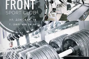 FRONT sportclub image