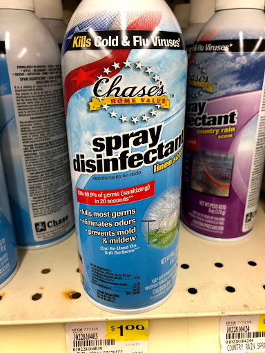 Sporting Goods Store «Big R Store Crawfordsville», reviews and photos, 1601 US-231, Crawfordsville, IN 47933, USA