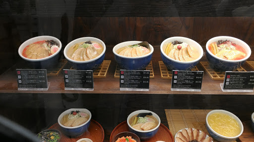 Japanese Grocery Store «Mitsuwa Marketplace», reviews and photos, 675 Saratoga Ave, San Jose, CA 95129, USA