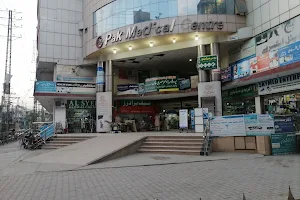 Pak Medical Center and Hospital image