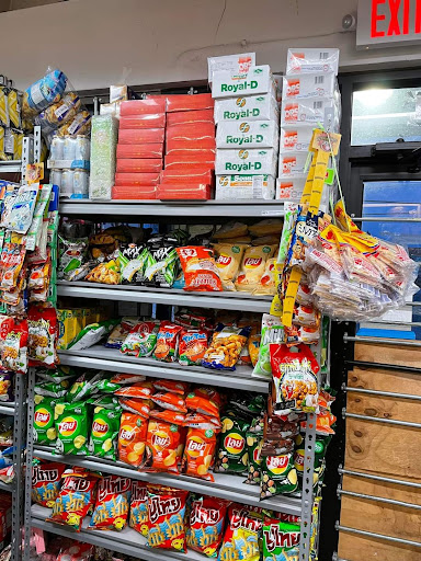 Asian Grocery Store «Asian Supermarket», reviews and photos, 733 E Archwood Ave, Akron, OH 44306, USA