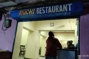 RUCHI RESTAURANT image