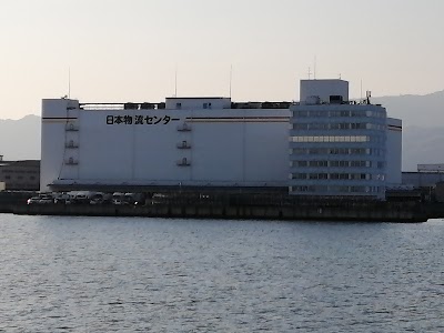 日本物流センター 鳴尾浜