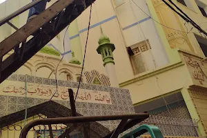 Ja'maa Masjid Tayyaba image