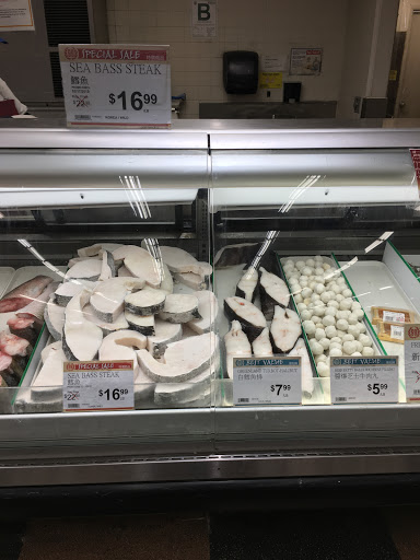 Asian Grocery Store «99 Ranch Market», reviews and photos, 771 Garvey Ave, Monterey Park, CA 91754, USA