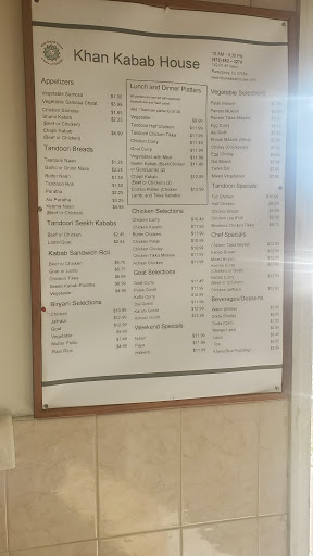 Market «Khan Market», reviews and photos, 142 US-46, Parsippany, NJ 07054, USA