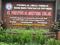 Foto TK  Pertiwi 14 Genteng Kulon, Kabupaten Banyuwangi