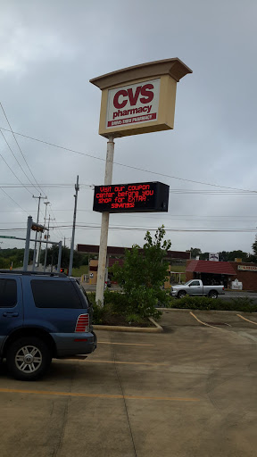 Drug Store «CVS», reviews and photos, 8027 Kitty Hawk Rd, Converse, TX 78109, USA