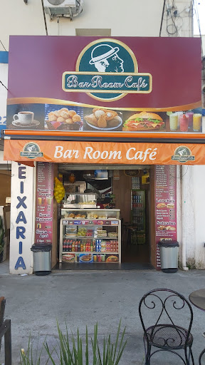 Logo da empresa - Bar Room Café