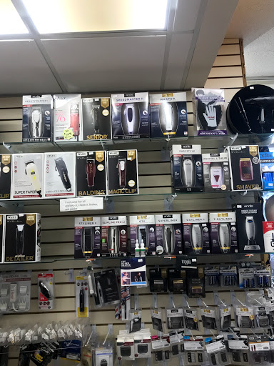 Beauty Supply Store «Tora Beauty Supply», reviews and photos, 13484 New Hampshire Ave, Silver Spring, MD 20904, USA