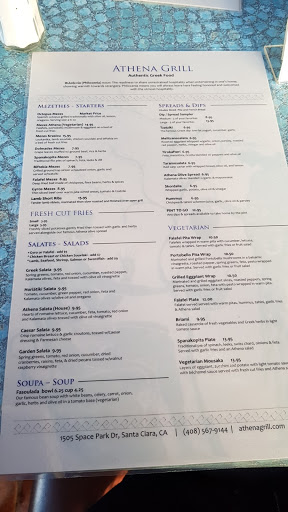 Greek Restaurant «Athena Grill & Catering», reviews and photos, 1505 Space Park Dr, Santa Clara, CA 95054, USA