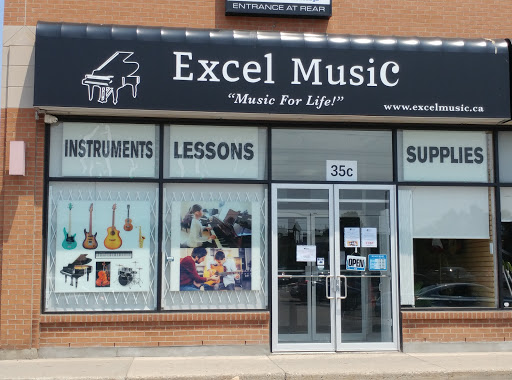 Excel Music Group 鋼琴店