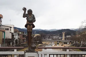 Ashinaga Statue image