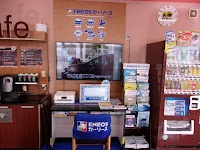 ENEOS Dr.Driveセルフ高崎上佐野店(ENEOSフロンティア)