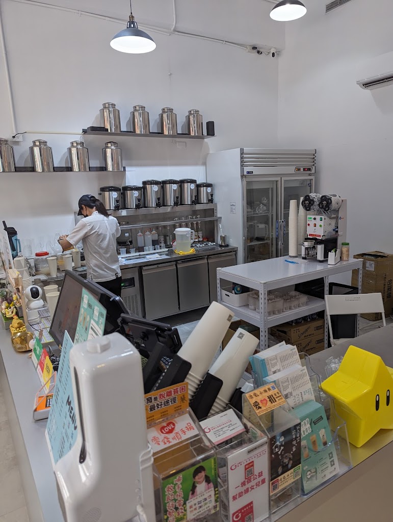 不要對我尖叫 桃園南崁店 的照片