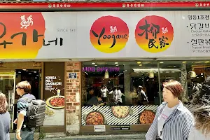 Yoogane Chicken Galbi(Myeongdong 2nd Branch) image
