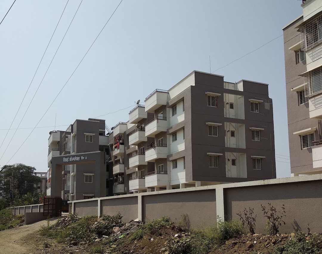 Vithai Complex