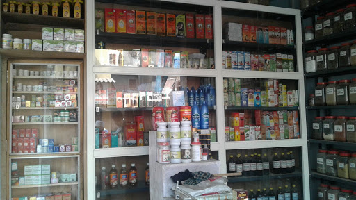 Farhan Gandhi Ayurvedic Stores
