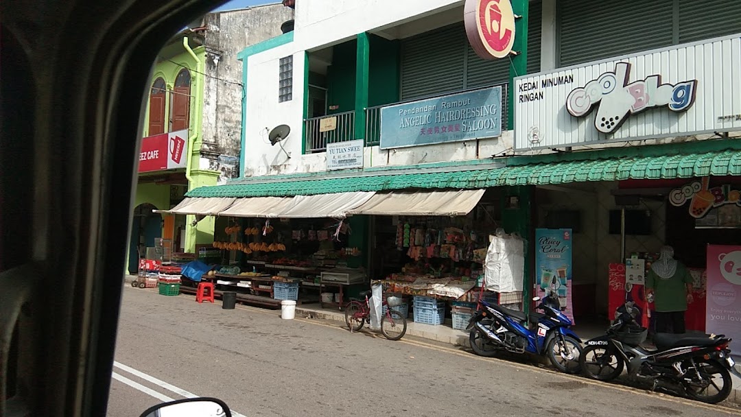 Kedai buahbuhaan yu tian swee