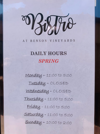 Winery «Benson Vineyards Estate Winery», reviews and photos, 754 Winesap Ave, Manson, WA 98831, USA