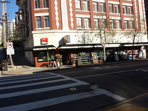 Home Improvement Store «Cole Hardware», reviews and photos, 2254 Polk St, San Francisco, CA 94109, USA