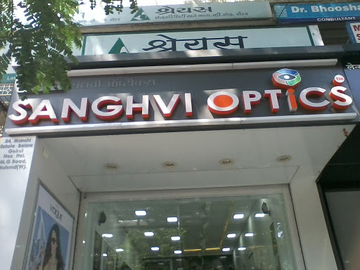 Sanghvi Optics Contact Lens Clinic
