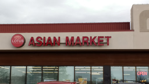 Asian Grocery Store «Lotus Asian Market», reviews and photos, 844 S Buckley Rd, Aurora, CO 80017, USA