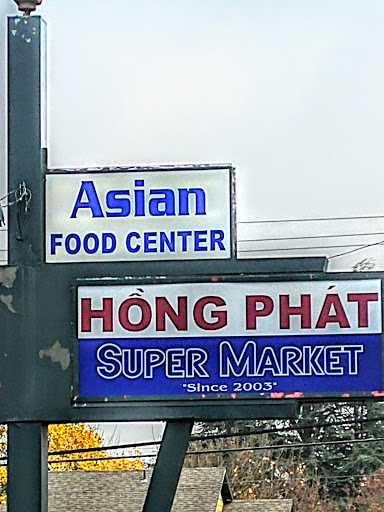 Asian Grocery Store «Hong Phat Market», reviews and photos, 9819 NE Prescott St, Portland, OR 97220, USA