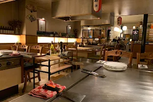 Japanese Restaurant Benkei image