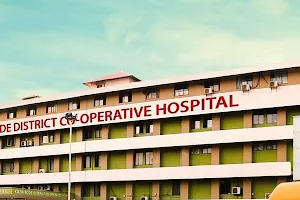 Kozhikode District Co-Operative Hospital Ltd | Best Hospital in Calicut image