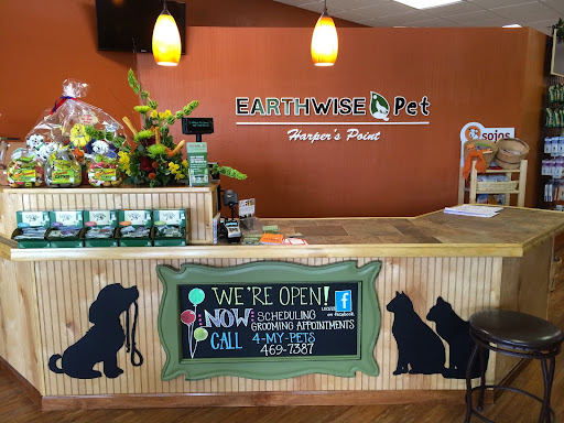 Pet Supply Store «EarthWise Pet Supply», reviews and photos, 11328 Montgomery Rd, Cincinnati, OH 45249, USA