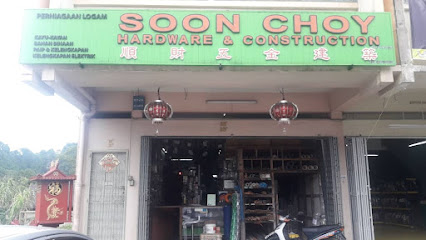 Soon Choy Hardware & Construction