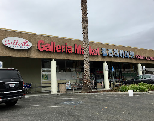 Supermarket «Galleria Market», reviews and photos, 3531 El Camino Real, Santa Clara, CA 95051, USA