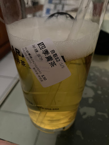 新井茶(台中神岡店) 的照片