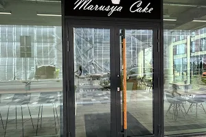 Marusya Cake image