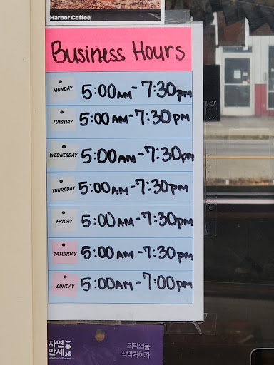 Coffee Shop «Harbor Coffee», reviews and photos, 501 Oak St, Aberdeen, WA 98520, USA