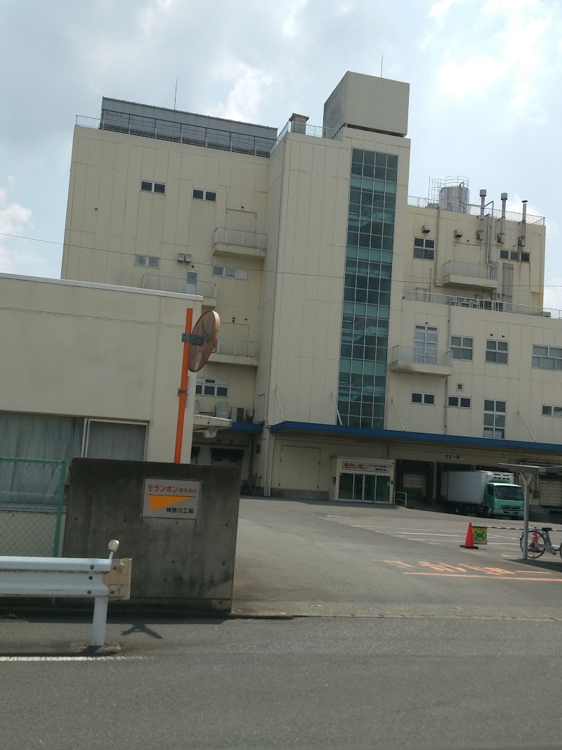 モランボン（株） 神奈川工場