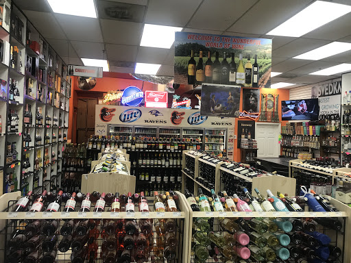 Liquor Store «Howard Liquors», reviews and photos, 3 N Howard St, Baltimore, MD 21201, USA
