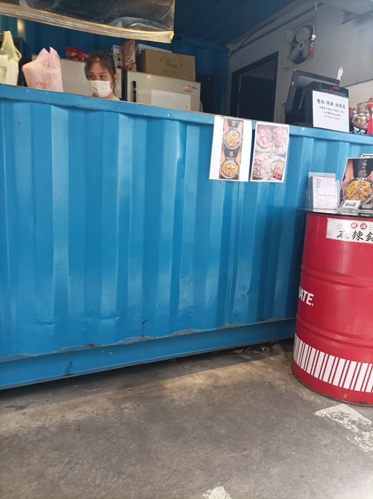 豬太郎炭烤吐司 的照片